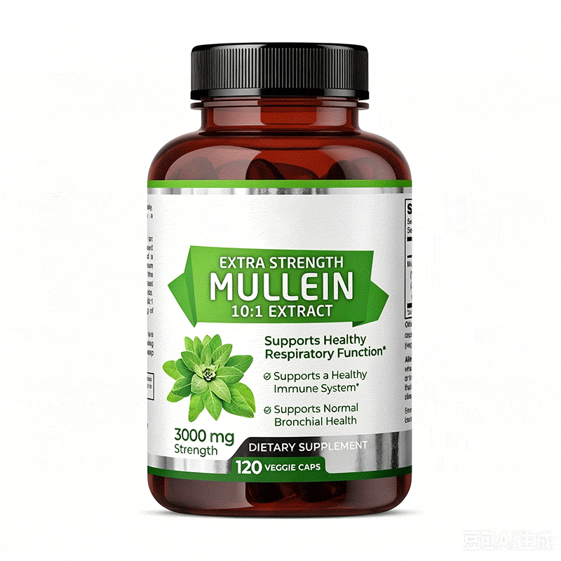 PureMullein Mullein Capsules
